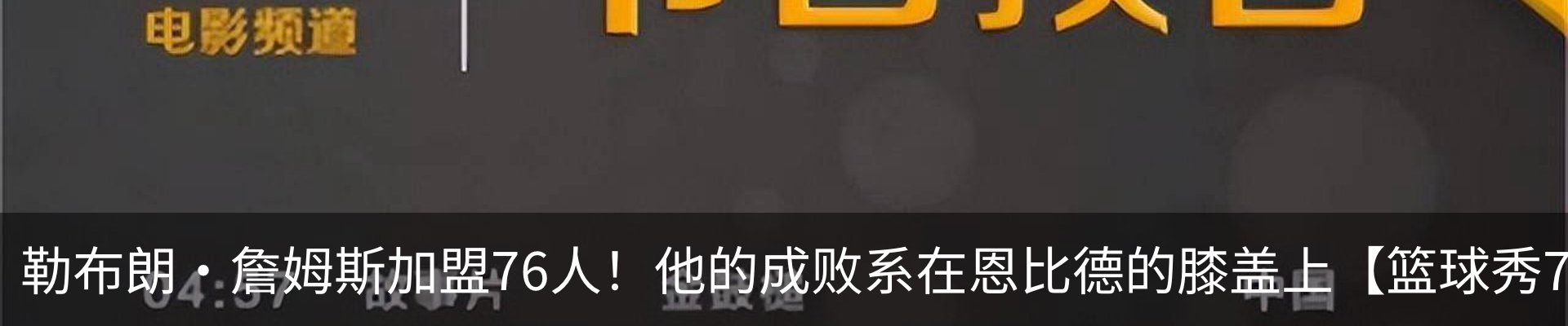 行业资讯