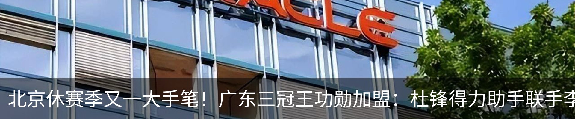 行业资讯