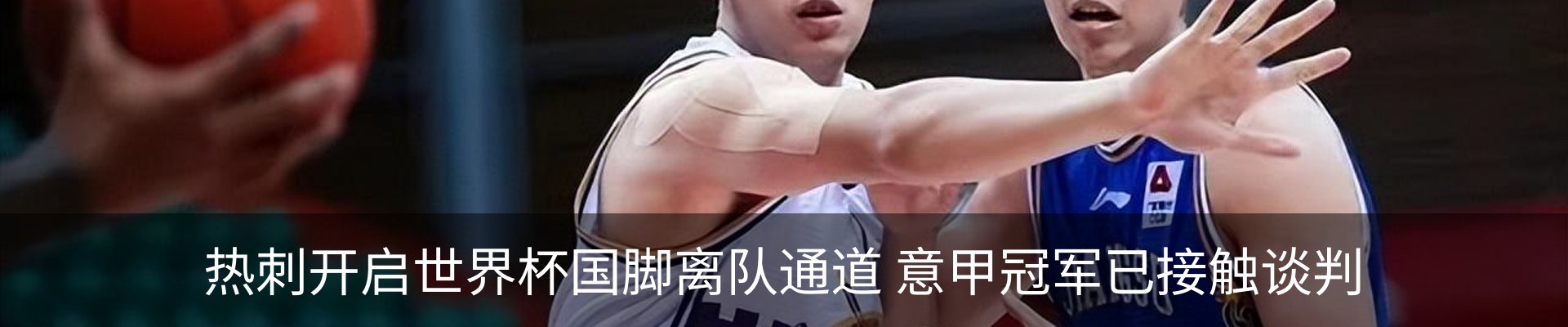 行业资讯