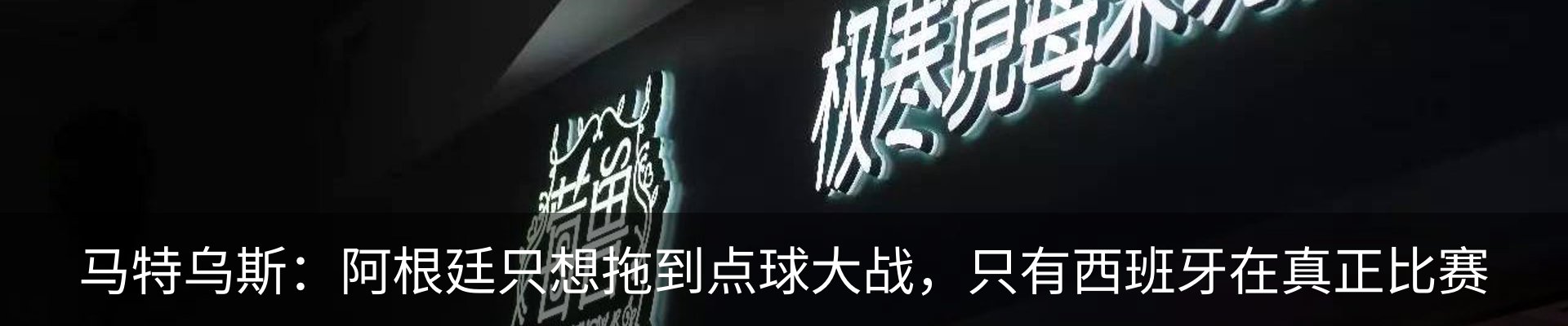 行业资讯