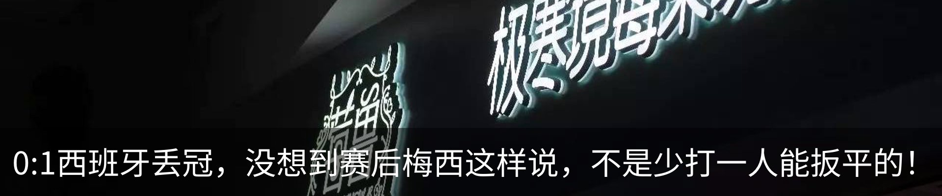 行业资讯