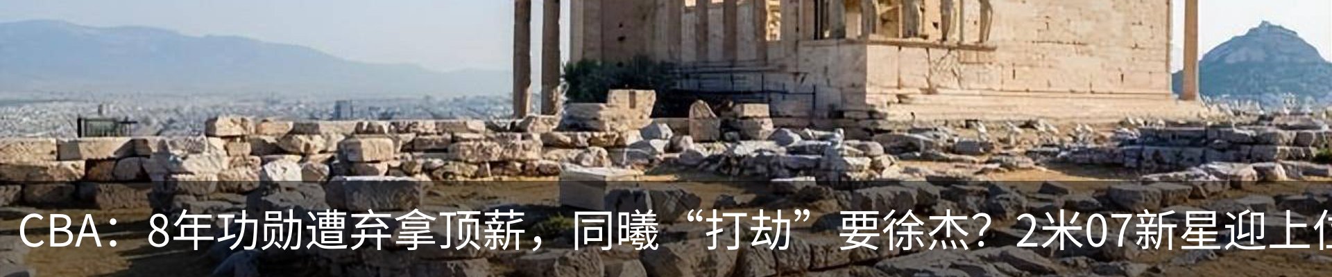 行业资讯
